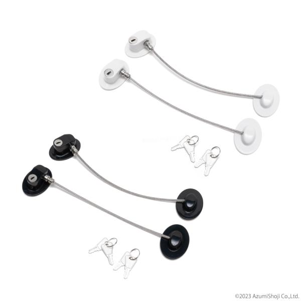 【工具不要】シールタイプの強力粘着シートで楽々接着！【安心】鍵付きなので好奇心旺盛な小さなお子様にも安心です。【安全】ワイヤー部分はビニールコーティングしてあるので家具や手が傷つく心配もありません。【素材】プラスチック製なので軽量です。＜製...