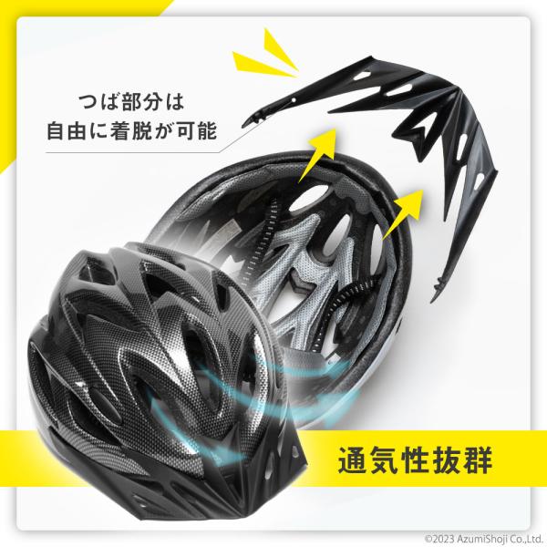 zumi_230413_6_d_20250212083329