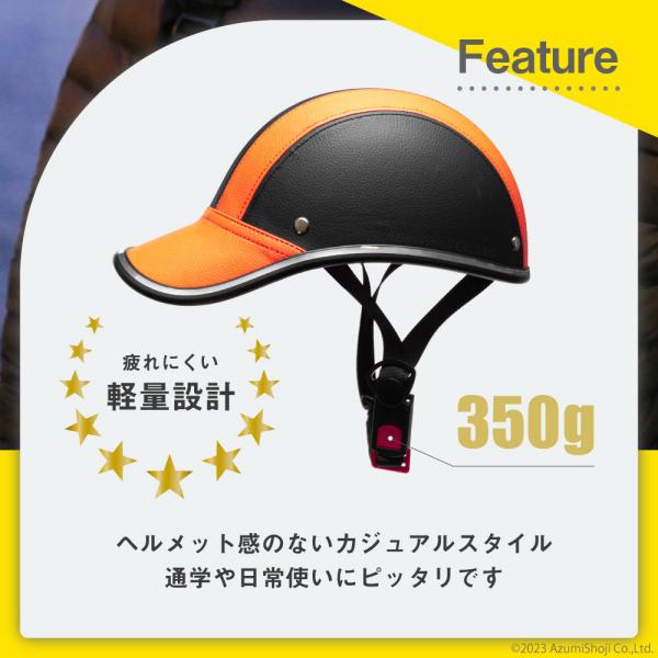 zumi_230414_2_d_20250212085036