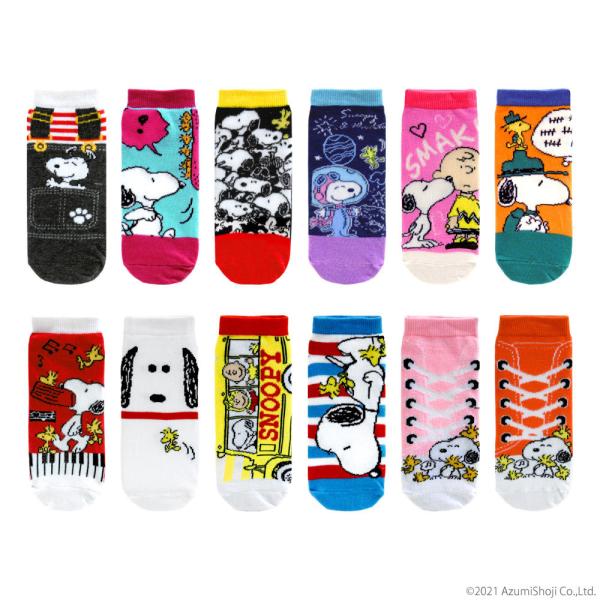 子供 靴下 キャラクターの人気商品 通販 価格比較 価格 Com