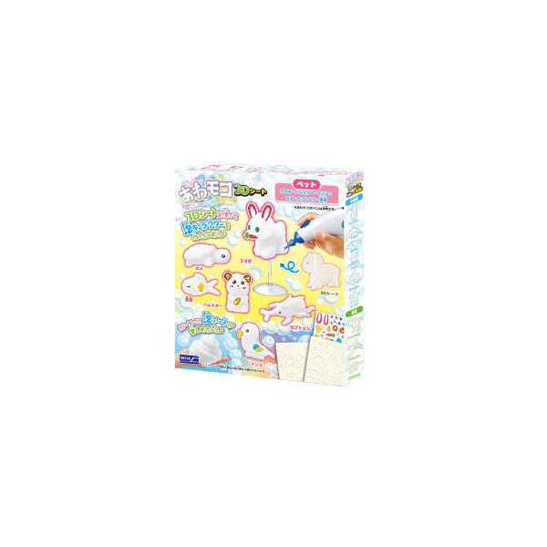 탂R 3DV[g ybg  ߋ  3D  ȒP 킢 NX}X     yʔ