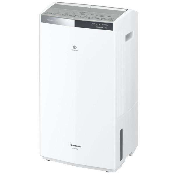 F-YHPX200-S Panasonic パナソニック ハイブリッド方式 衣類乾燥除湿機 