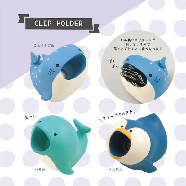 Nbvz_[ كV[Y NbvP[X Nbv [ fXN Xe[Vi[ փS  킢 땶[