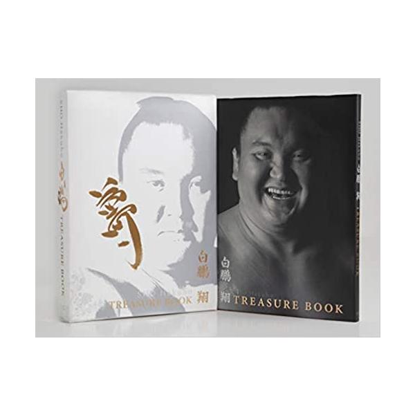 [Release date: May 30, 2023]トレジャーブックシリーズに満を持して第69代横綱・白鵬 が登場します!大相撲の歴史において記録を塗り替え続けた平成の大横綱・白鵬。その生い立ちから現在に至るまでを、プライベートカット満...
