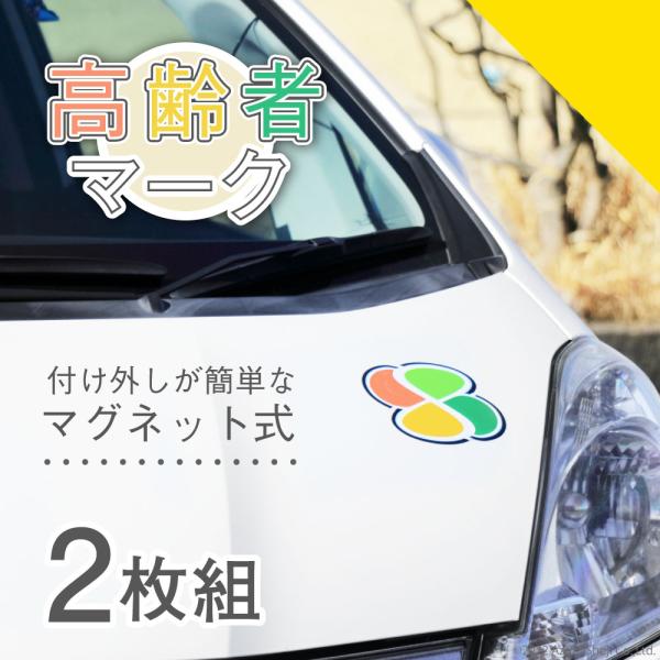 もみじ様 專用 国華園オンラインショップ / 花苗 もみじ葉ゼラニウム 3号ポット 2株