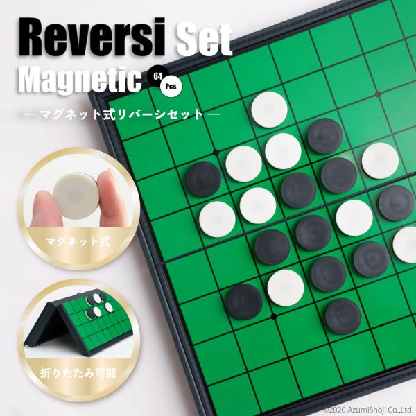 o[V o[VZbg wQ[ {[hQ[ }Olbg  ܂肽 |PbgQ[ |[^u p[eB Q[ s ^  