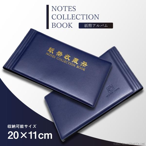 Ao  D RNV z_[ V  RNV Ao 20y[W ő40 [ W |Pbg t@C O 