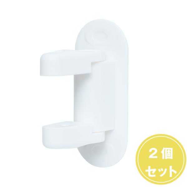 【お得な2個セット】目を離した隙に赤ちゃんがドアを開けるのを防ぎます◎ドアノブを挟む形で設置し、ドアノブの動きをしっかりと固定します。ボタンを押しながら左右にスライドすることでロックが解除でき、ドアノブを動かすことができます！片手でロック解...