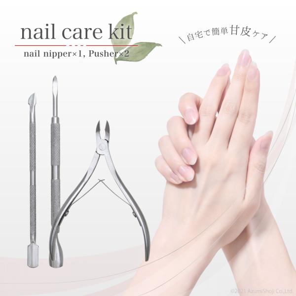 lCjbp[vbV[ 3{Zbg ܐ؂ jbp[ L[eBNjbp[ Ôjbp[ ߂ lC lCPAZbg lCNbp[