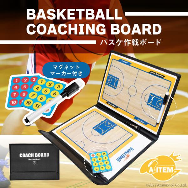 oXP{[h ܂肽ݎ }Olbg oXPbg{[ {[h Ki y RpNg 2WAY  R[` ~joX oXP v  ₷