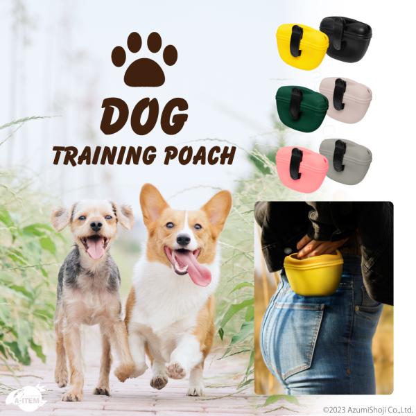 【携帯性】ウエストポーチをベルトやパンツ、ズボン、ポケットなどに取り付けるので邪魔になりません。【洗いやすい】シリコン素材なので、洗いやすく乾燥しやすいです。また、裏返すことができます。【簡単開閉】開閉部分はマグネットなので、簡単に片手で開...