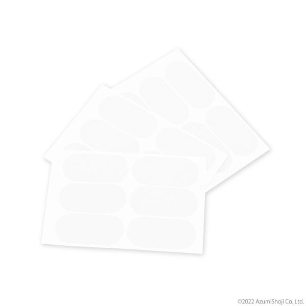 【小顔効果】この商品を利用し、耳を前に向けることで小顔効果を発生させます。韓国や中国で大流行しているグッズです。【18枚入セット】お得な18枚セットです。＜製品詳細＞総重量：8g、サイズ：W3.8×H1.8cm、内容量：18枚(1シート6枚...