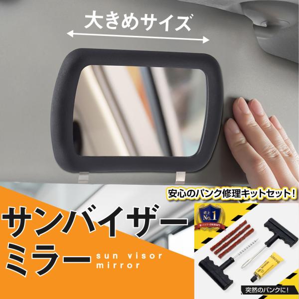 zumi_azal220651-cyclekit