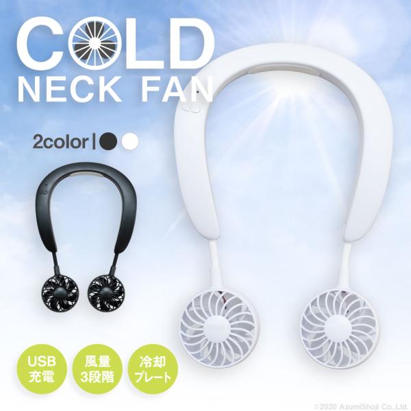 hEVV R[hlbNt@ nfB 񂩂 @ USB [d ^ _ut@ |[^u cClbNt@ pv[g 