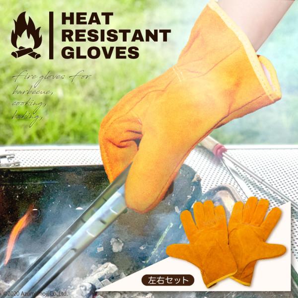 ϔMO[u XLIW ω EZbg  ~g o[xL[ Lv AEghA O[u   Y d BBQ  Ɨp h