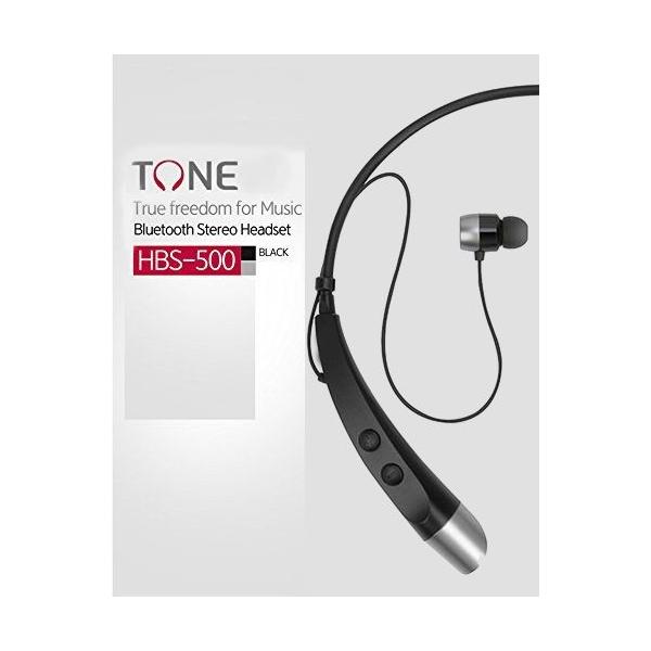 �u���[�g�D�[�X�w�b�h�Z�b�g�C���z�� Bluetooth Headset TONE HBS-500 �u���b�N