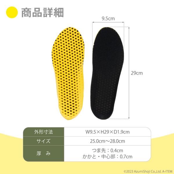 zumi_honeycomb_4_d_20230928134318