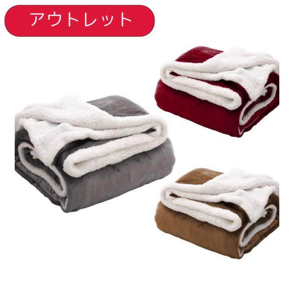 シングル：150×200cmダブル：180×200cm【素材】 表面はうっとりするようななめらかなフランネル素材。極上なタッチで肌に触れるたびに気持ち良く、つややかな光沢も高級感を演出。裏面のシープボア素材が羊に触っているような手触りでふわ...