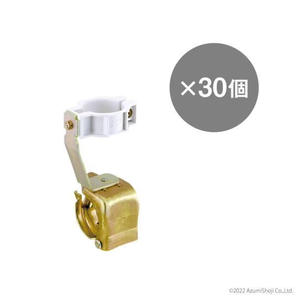 単クラ付F型ホルダー JS-FL 30個入り1ケース 現場 備品 警備 単クラ付F型ホルダー JS-FL 30個入り1ケース 現場 備品 警備