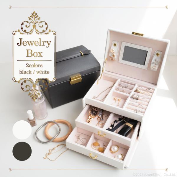 zumi_juely-box