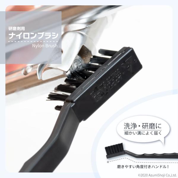 [Release date: November 18, 2020]【商品内容】摩耗、摩擦に強く、耐薬品性にも優れたナイロン製ブラシ傷つきやすい素材のものや、汚れの落としにくい溝など、指の入らないすき間の掃除に。角度付きのハンドルで磨きやすく...