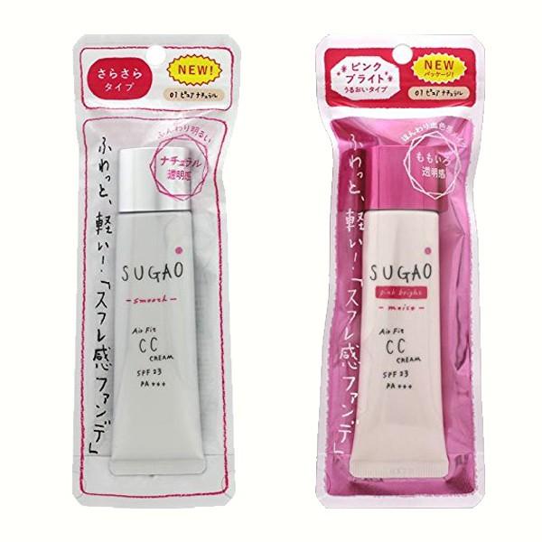 スガオ Sugao エアーフィット Ccクリーム スムース ナチュラル ピンクブライトモイスト Spf23 Pa 25g ギフト百貨のzumi 通販 Paypayモール