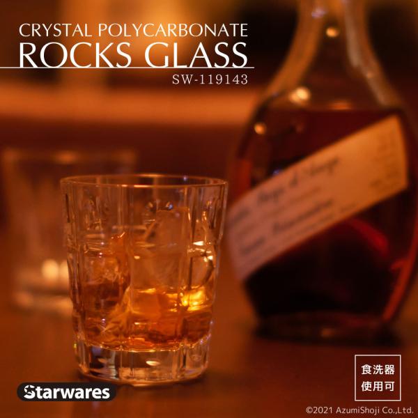 X^[EFAY OX 6Zbg Ȃ S q |J[{lCg |J[{l[g S  ϋv ܂Ƃߔ Rbv  bN 220ml SW-119143