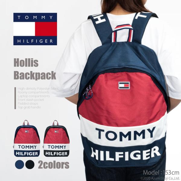 ���g�~�[�q���t�B�K�[ TOMMY HILFIGER TC980AE9 �����b�N�T�b�N �����b�N �o�b�N�p�b�N �����Y ���f�B�[�X ���b�h �u���b�N �l�C�r�[ ������� �o�b�N �ʊw