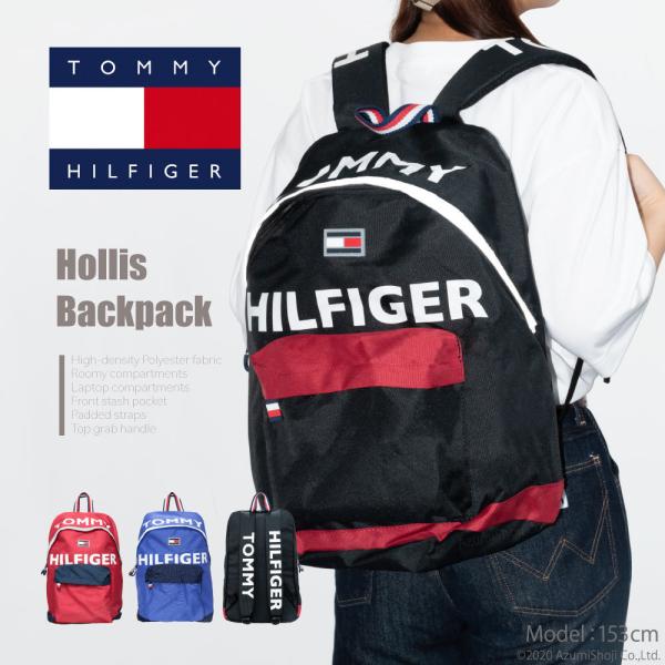 ���g�~�[�q���t�B�K�[ TOMMY HILFIGER TC980HO9 �����b�N�T�b�N �����b�N �o�b�N�p�b�N �����Y ���f�B�[�X ���b�h �u���b�N  ���C���� �l�C�r�[ �������