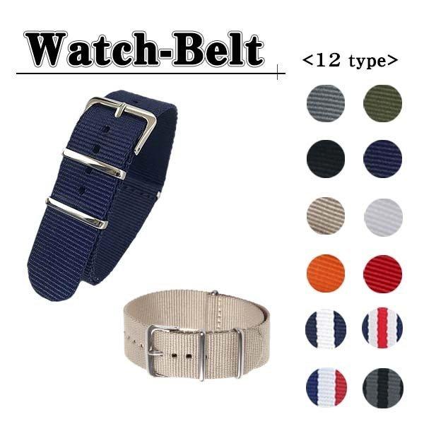 耐水性・軽さ・カジュアルさで大人気の時計ベルト。◎全12色と、豊富なカラーバリエーション。◎汗や水に強く、汚れた時は、水洗いOK。◎取付簡単で、気軽に着せ替え。その日のファッションや気分に合ったコーディネートが可能！夏専用のベルトとしても人...