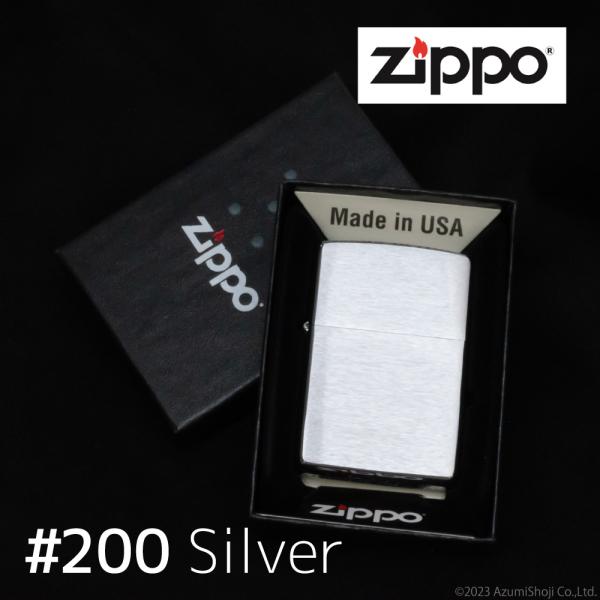 メーカー Zippo（ZIPPO）,ジッポ/ジッポー 社品名 Zippo ジッポ ＃200品番 ＃２００　z-200コメント 1936年にZIPPO社が初めて付けた商品番号"No.200"Zippoにおいての基本スタイルともいうべきモデルで...