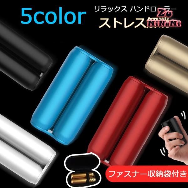 ストレス発散 グッズ みんな探してる人気モノ ストレス発散 グッズ おもちゃ