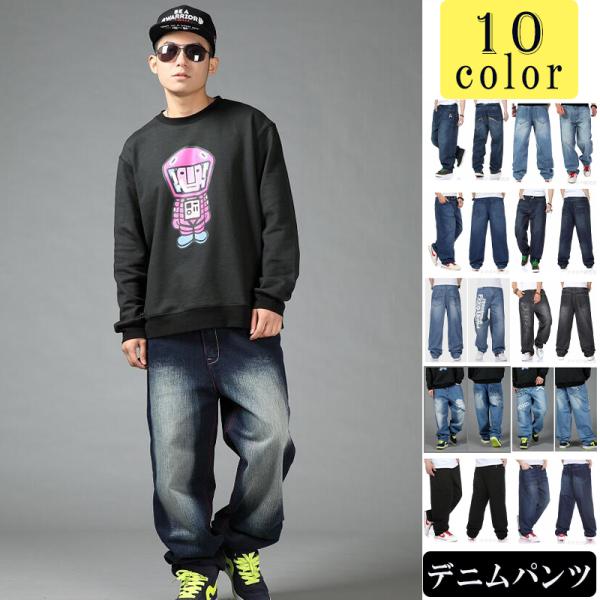 極太 ジーンズ 8色 メンズ パンツ デニム ルーズフィット B系 Hiphop ヒップホップ バギーパンツ ダンス ストリート 代30代40代50 代 Tu Zuminami 通販 Yahoo ショッピング