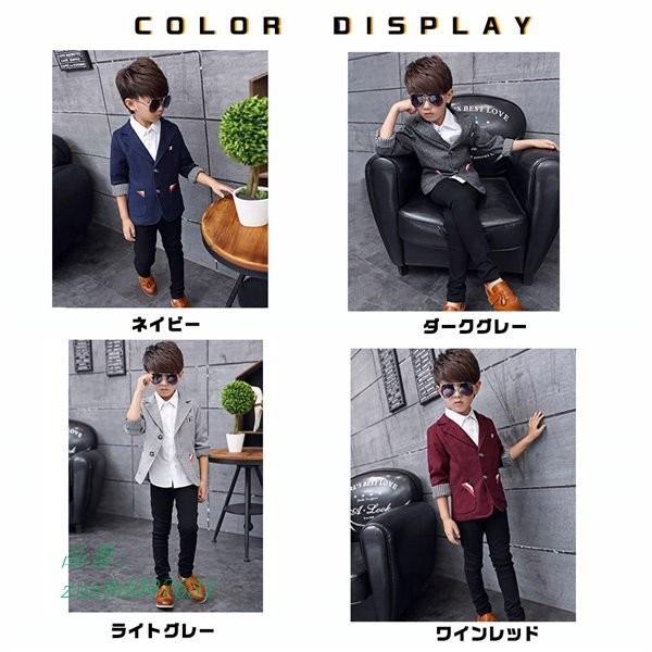 子供 スーツ 男の子 パーティー 入園式 タキシード キッズ フォーマル 結婚式 発表会 子供服 七五三 長袖 入学式 卒業式 卒園式 Zun9d Zuminami 通販 Yahoo ショッピング