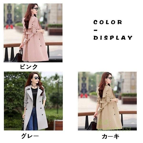 人気急上昇 コート レディース トレンチコート 大きいサイズ 春 秋 ジャケット チェスター 着痩 無地 ミリタリー ロング アウター ゆったり 安い Zun9d Zuminami 通販 Yahoo ショッピング