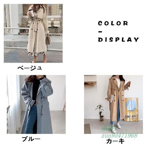 超人気 コート トレンチコート 秋 安い アウター 春 着痩 無地 ロング 大きいサイズ レディース ジャケット チェスター ミリタリー ゆったり Zun9d Zuminami 通販 Yahoo ショッピング