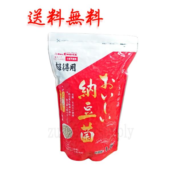 hN^[Y`CX [ ^Cv 1.3kgyܖF2027N224z