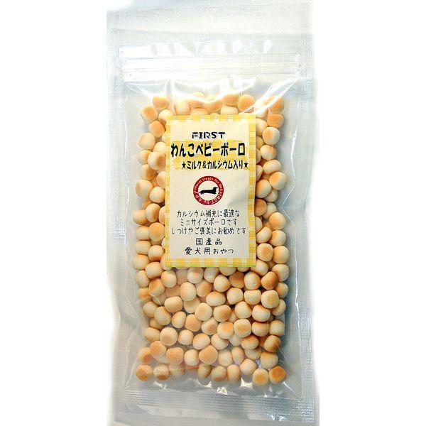 First 国産 わんこベビーボーロ ミルク カルシウム 55g エースプロダクツ 無添加 無着色 無香料 犬用 おやつ ズンズンペットサプライ Proストア 通販 Yahoo ショッピング
