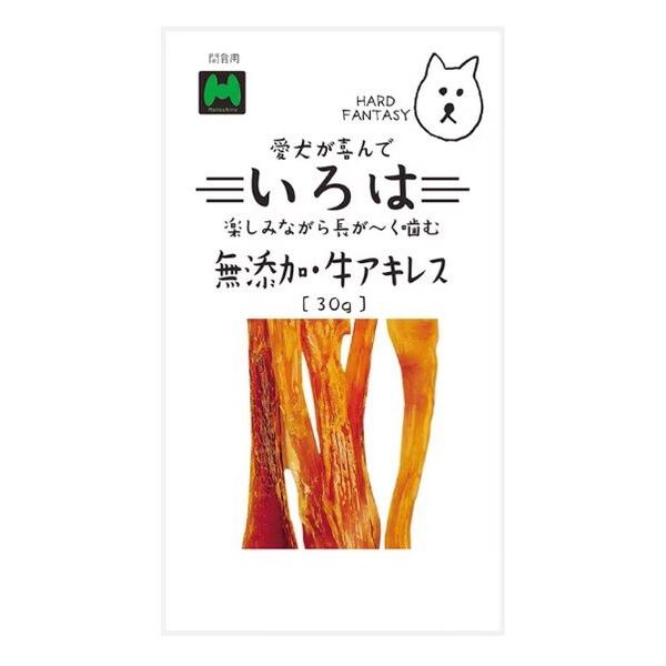 いろは 無添加・牛アキレス