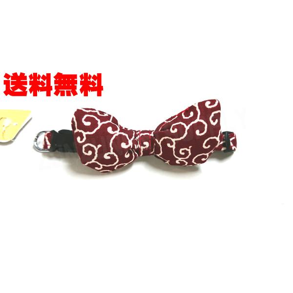 神戸工房 犬用 ワンタッチ 首輪 唐草柄【赤】【Mサイズ：首回り：約３１〜４７cm】