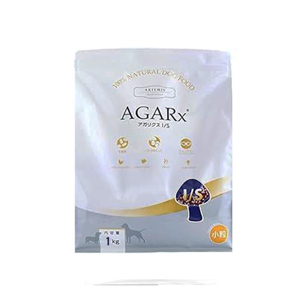 AGARx I/S アーテミス アガリクスI/S【小粒】【1kg 】 【賞味期限2027