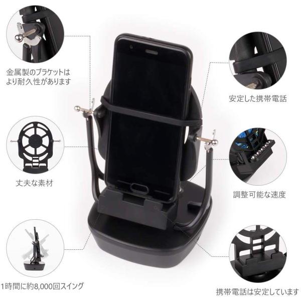 最新 回転スイング バランスボール 歩数を増やす スピード調節 稼ぐ 永久運動 自動孵化装置 携帯電話 振り子スマホ用 回転スイング Pok Morenotafurt Com