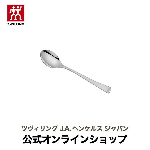 ヘンケルス スプーンの人気商品・通販・価格比較 - 価格.com ヘンケルス スプーンの人気商品・通販・価格比較 - 価格.com