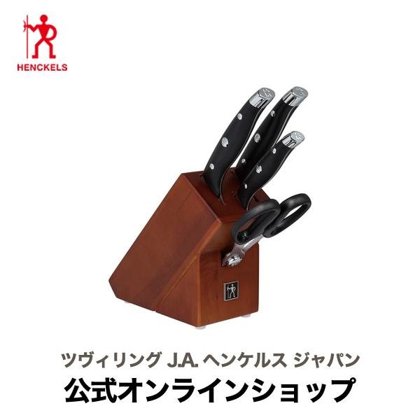 HENCKELS HIスタイルシリーズ ナイフブロックセット 楽天市場】ヘンケルス HIスタイル ナイフブロックセット 【最安値挑戦