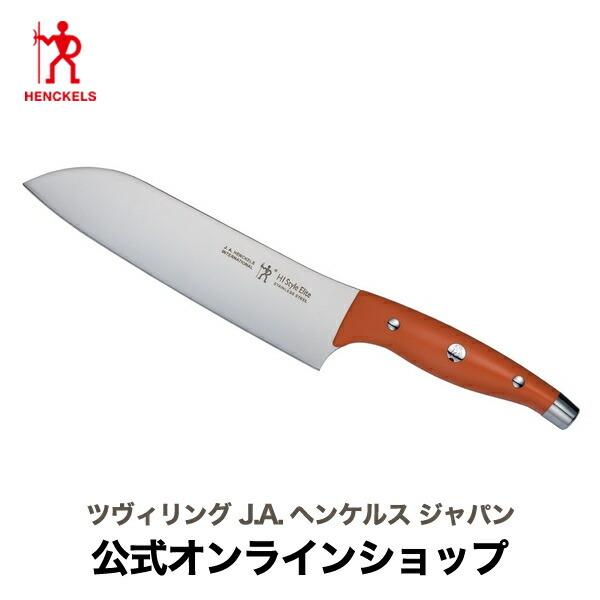 日本製ステンレス包丁　ツヴィリング　ヘンケルス　三徳　まとめ売り ツヴィリング J.A. ヘンケルス ロストフライ 三徳包丁 180mm
