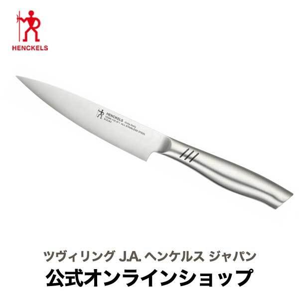 ZWILLING J.A. HENCKELSペティナイフ30106-100 2本 ZWILLING J.A. HENCKELSペティナイフ30106-100 2本 ZWILLING J.A.