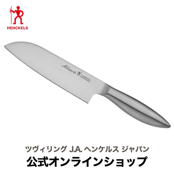 ツヴィリングJ.A.ヘンケルス　包丁　プロ　S 8cm 新品未使用 HENCKELS（ヘンケルス） ステンレス 三徳包丁 18cm | : ZWILLING