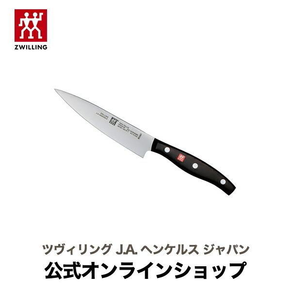 ヘンケルス ツインポルックス 包丁」の人気商品一覧・価格比較 - 価格.com
