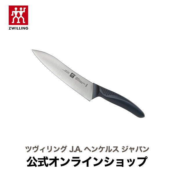 TWIN ツヴィリング 包丁 ツインフィン L シェフナイフ 18cm J.A. TWIN ツヴィリング 包丁 ツインフィン L シェフナイフ 18cm J.A.