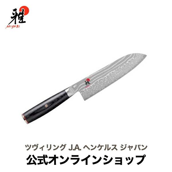 雅 三徳包丁の人気商品・通販・価格比較 - 価格.com 雅 三徳包丁の人気商品・通販・価格比較 - 価格.com